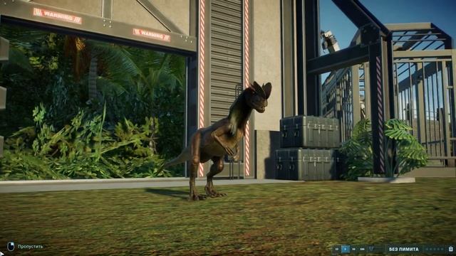 Все окрасы дилофозавра #Jurassicworldevolution2 #Jurassicworldevolution #Jurassic #Game #Recommenda смотреть онлайн