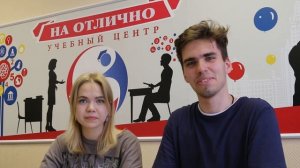 Видеоотзыв 2  Одинцово