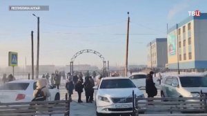 На Алтае ввели режим повышенной готовности после землетрясения / События на ТВЦ