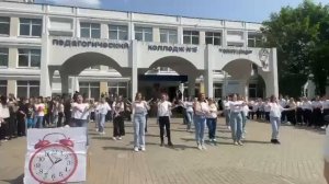 флешмоб Егор Крид "Будильник"