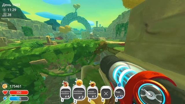 Недельные Украшения ∎ Slime Rancher [289]