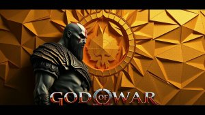 God Of War Кратос Вечен Левиафан в Печень