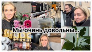 Дети болеют 🤧 морковь по корейски 🥕 Прошлись с мужем в Аптеку и Globus ✔️ покупки 🛒 Вкусный обед