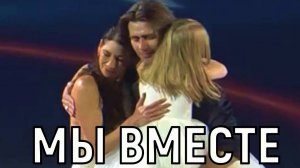 Она чужая. Мила Заворотнюк недовольна отцом сошедшимся с Наоми Ланг