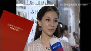 Вести-культура