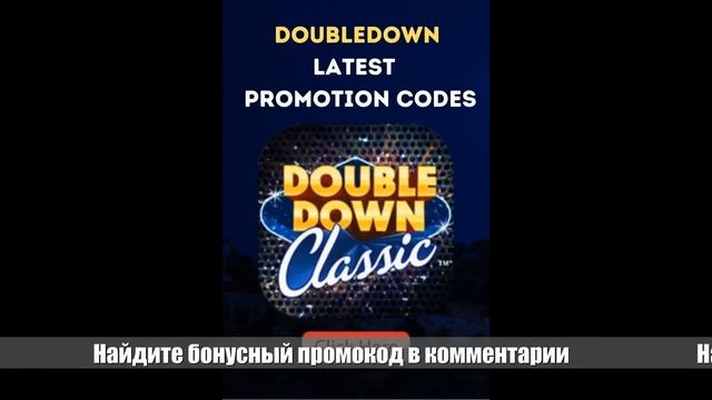 💲 Велью это | Заберите бонус в комментарии