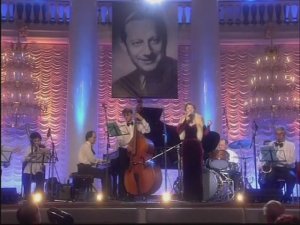 Друг (Э.Куртц-Я.Зискинд,Н.Лабковский). Галина Трунова и Саратовский джаз-оркестр Ретро. КЗДС, 2006