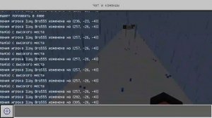 Прохожу свой паркур 20 уровней