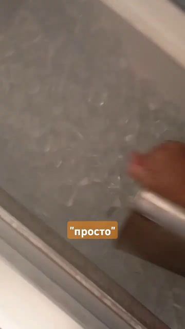 Цените труд бариста ❤#зацепи смотреть онлайн