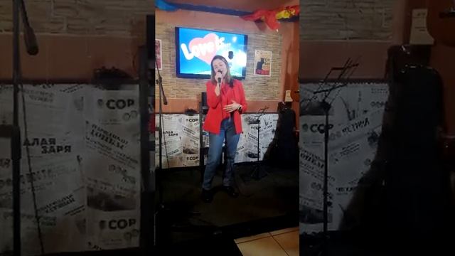 Мероприятие