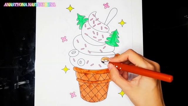 Как раскрасить мороженое / Раскраска для детей - How to color Ice Cream  / Coloring book for kids !