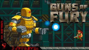 Сводим ОЛДСКУЛЫ в Guns of Fury ч.2