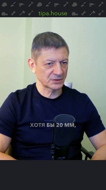 Как сделать лестницу из газобетона?