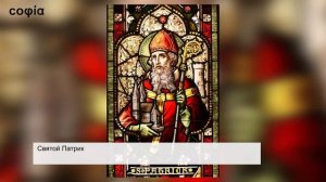 МИССИОЛОГИЯ #11. Локальные задачи православной миссии. Протоиерей Олег Стеняев