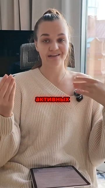 Откройте секреты доверия в отношениях! #активноеслушание #отношения #гармониивотношениях #доверие