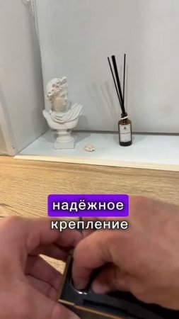 📦Артикул: 138186001