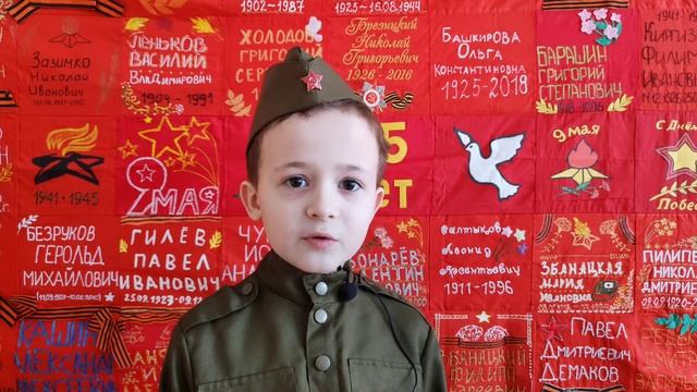 Абросимов Данил 2 Г класс, МАОУ СОШ №68 города Тюмени смотреть онлайн