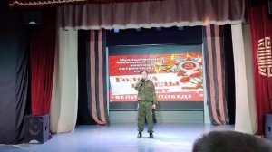 "Письмо солдату" слова С. Минакова, музыка К. Томилина