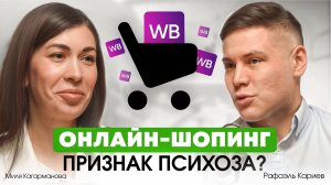 НОВЫЕ ПРИЗНАКИ ВЫГОРАНИЯ и депрессии. Мы замечаем их, когда уже поздно. Миля Кагарманова