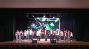 Дом, который построили мы