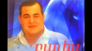 Artash Asatryan - Van