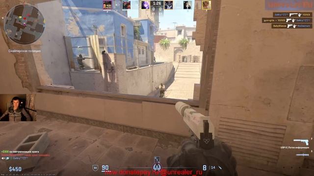 Две каточки на ранг в премьер-режиме. смотреть онлайн