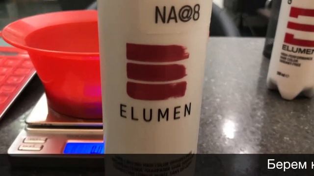 Модное окрашивание розовый шатуш. Окрашивание в технике на начес смотреть онлайн