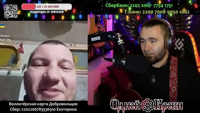 Душераздирающая история