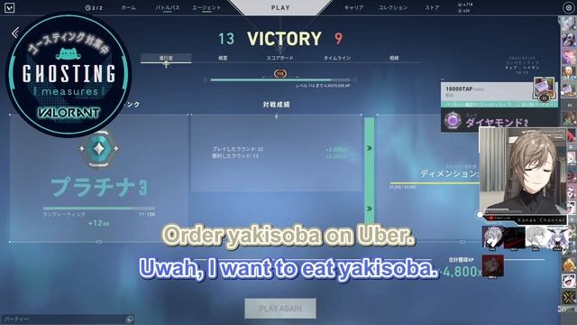 Tentei Forte Doesn't Like to Order Uber Eats?【Nijisanji/Neo-Porte/Eng Sub】 смотреть онлайн