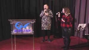 Друг. Сергей Шепелев. 09.02.2025