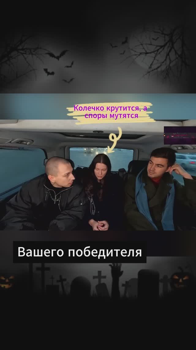 Артем Краснов и Владислав Череватый. Битва сильнейших