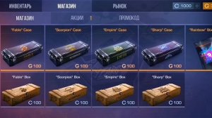 Обзор новой Приватки по Standoff 2 | Project Rise | Battle pass, рынок и прочее?