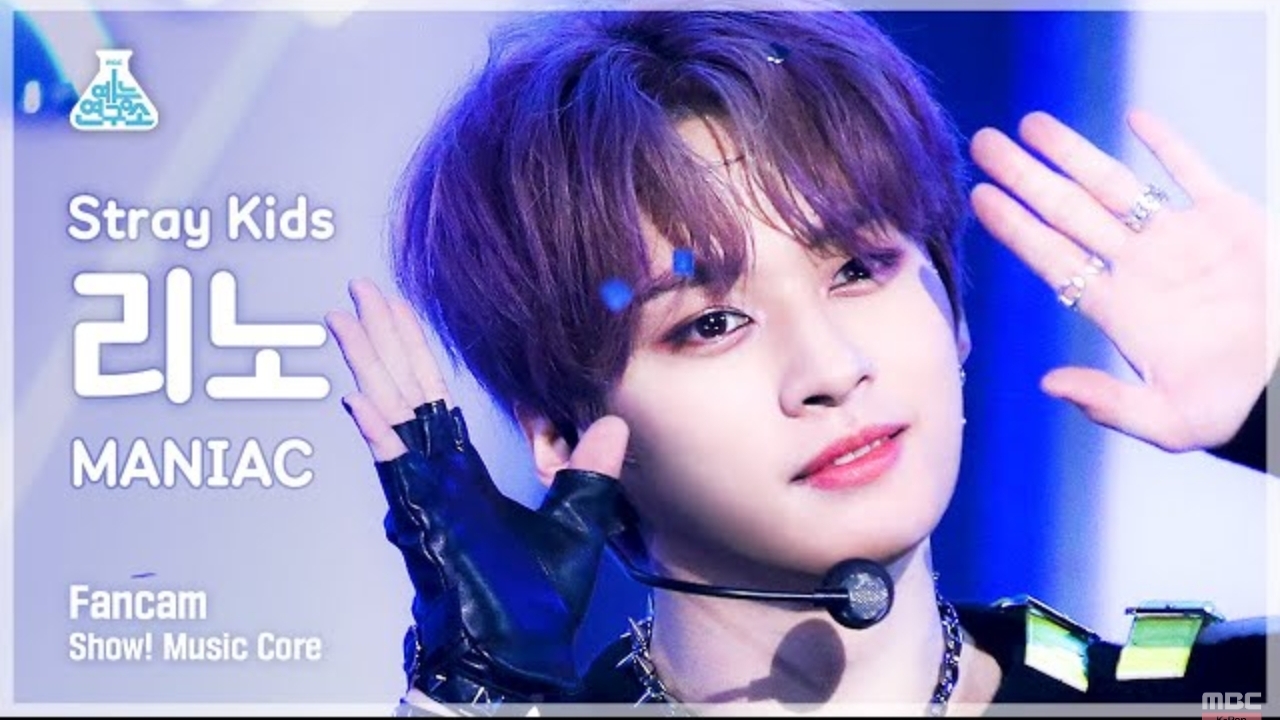 Stray Kids MANIAC Lee Know FanCam MusicCore 220409