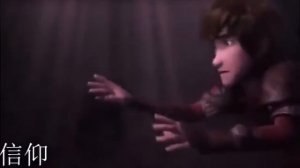 Драконы  Гонки По Краю.