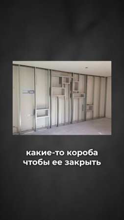 Монтируй трубы КАНАЛИЗАЦИИ как ПРОФИ! #канализациявчастномдоме #стройкадома