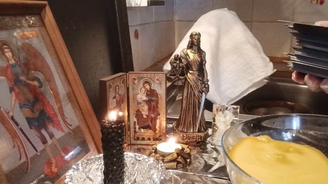 ‼️Руны.Усиленная чистка+2х уровневая защита от негатива 🔥⚖️
