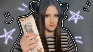 РАСПАКОВКА КО ДНЮ РОЖДЕНИЯ