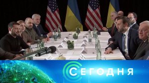 «Сегодня»: 15 февраля 2025 года. 10:00 | Выпуск новостей | Новости НТВ