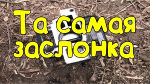 Обслуживание дроссельной заслонки Daewoo Matiz