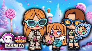 ПЛАНЕТА АВАТАР ВОРЛД ДЕНЬ С СЕМЬЕЙ