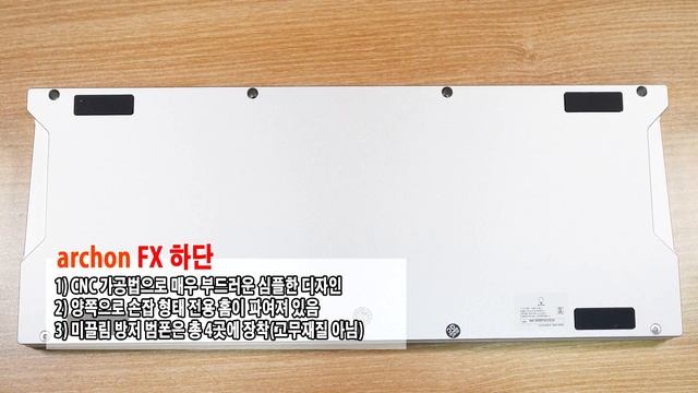 아콘 archon FX DIY KIT 기계식 키보드 체리 MX RGB 저소음 흑축 스틸 보강판 더키 키캡 언박싱 리뷰 l DRN 파란만장 смотреть онлайн