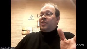Нравственный аргумент бытия Бога.