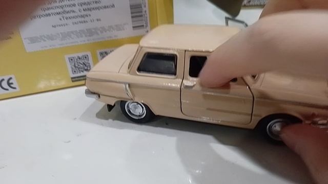 осмотр ЗАЗ968 от технопарк. #машинки#той хаус#технопарк. смотреть онлайн