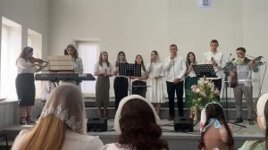"СВЯТОЙ"