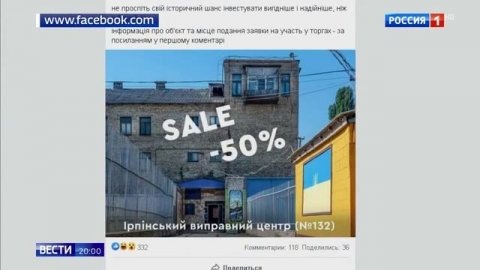 На Украине снова уронили сало