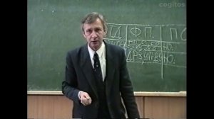 Чего Люди Хотят Больше Всего?