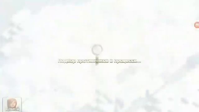 Я играю в клеш оф кленс