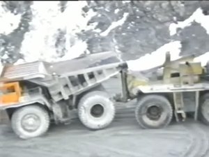 1995 - ЦТТ
