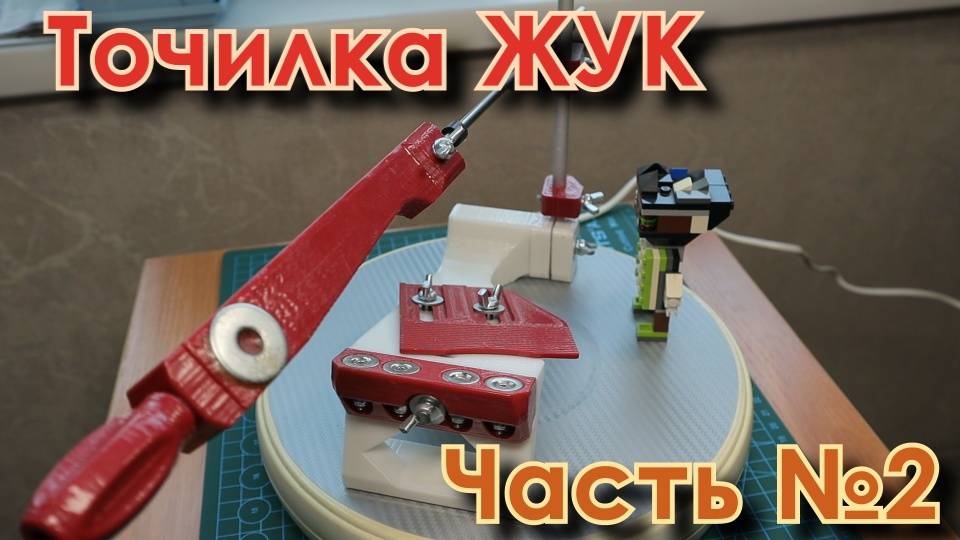 Гуманитарка_2 смотреть онлайн