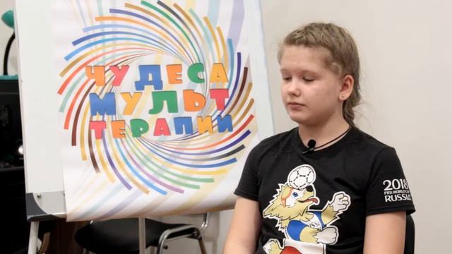 Интервью с Ксюшей Ивановой смотреть онлайн